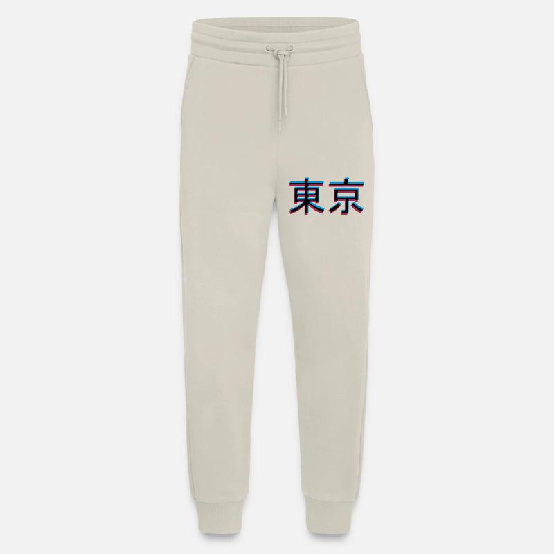 3D effect Tokyo - Jogging Pants - made by SPREAD  - WARM CLAY