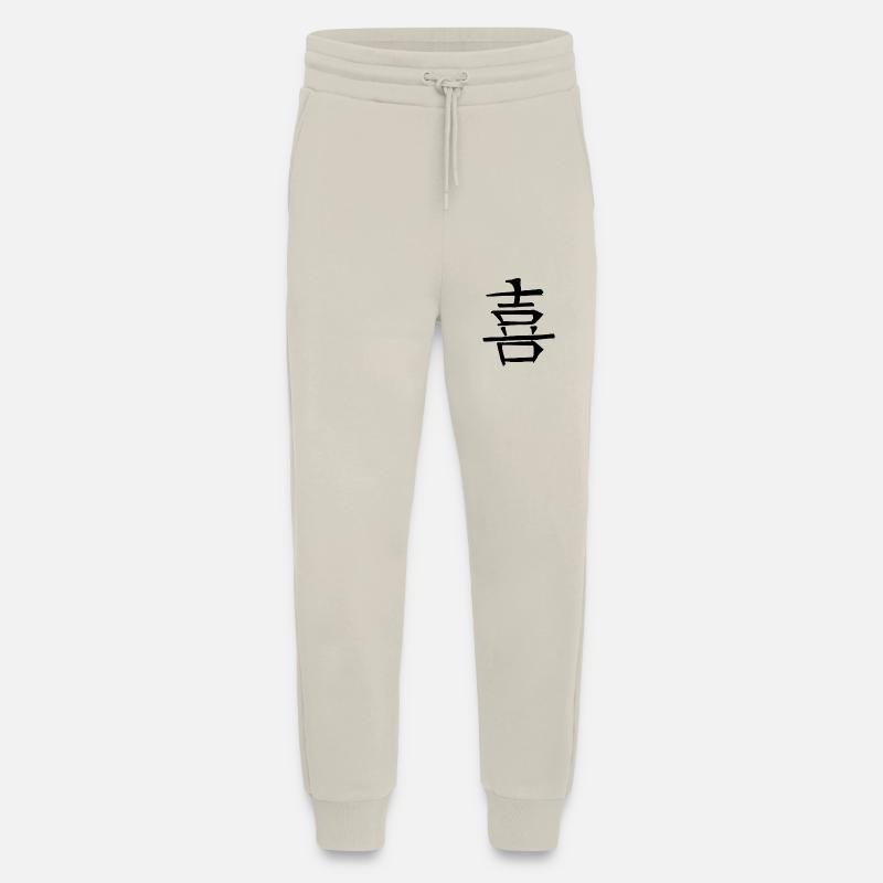 Light Chinese Script Character Symbol - Jogging Pants - made by SPREAD  - WARM CLAY