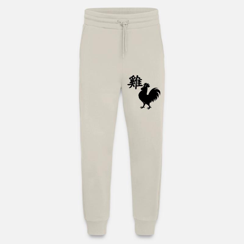 Chinese character rooster with rooster image - Jogging Pants - made by SPREAD  - WARM CLAY