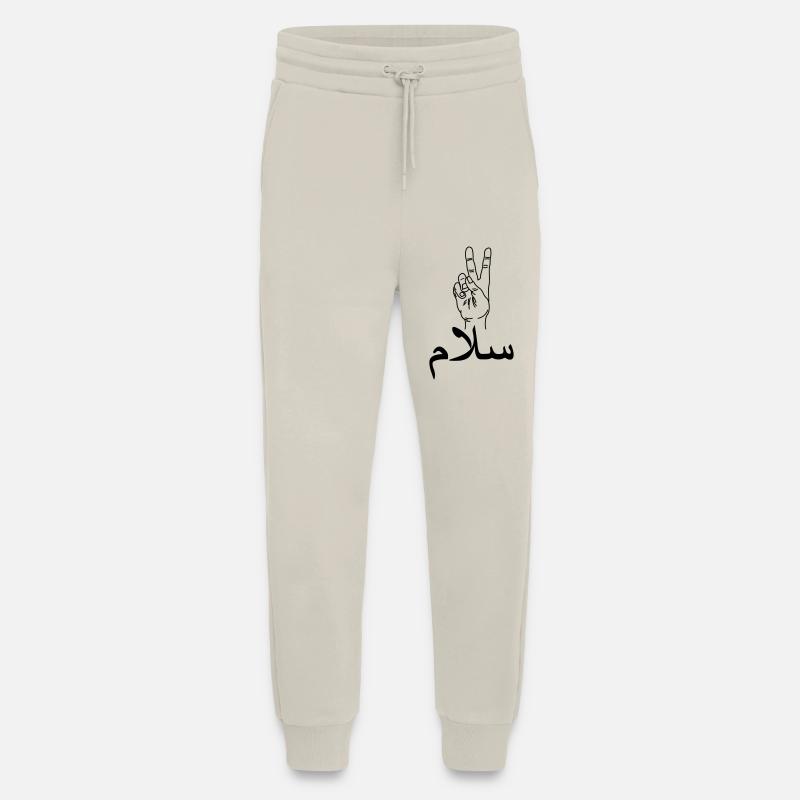 Arab peace hand gesture peace - Jogging Pants - made by SPREAD  - WARM CLAY