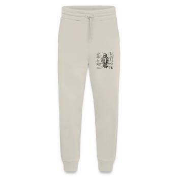 Robot - Jogging Pants - made by SPREAD  - WARM CLAY - Front