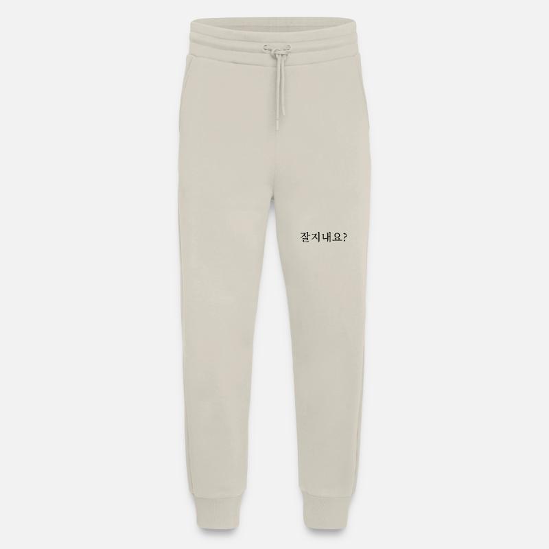 Wie geht es dir? - Jogginghose - made by SPREAD - WARM CLAY
