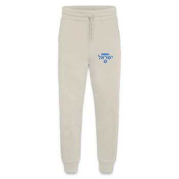 Israel - Jogging Pants - made by SPREAD  - WARM CLAY - Front