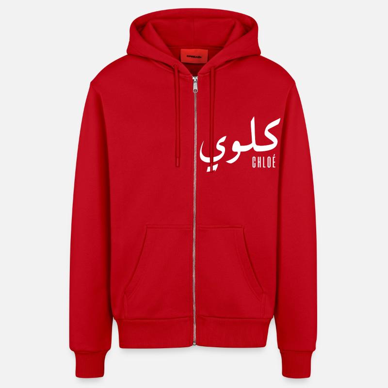 Chloé prénom en arabe - Veste à capuche bio décontractée fabriquée en UE - rouge