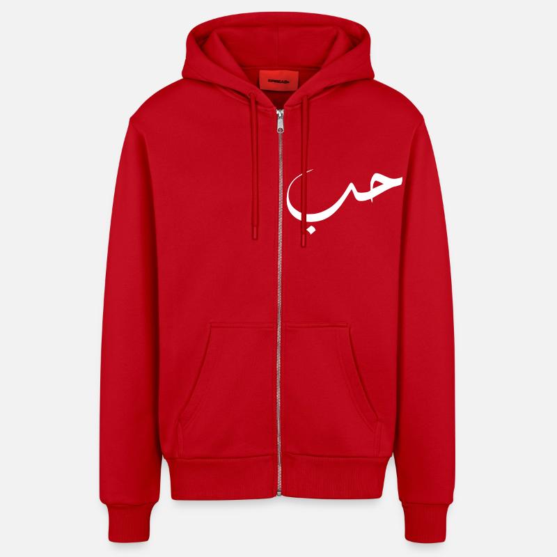Hob en arabe - amour - Veste à capuche bio décontractée fabriquée en UE - rouge
