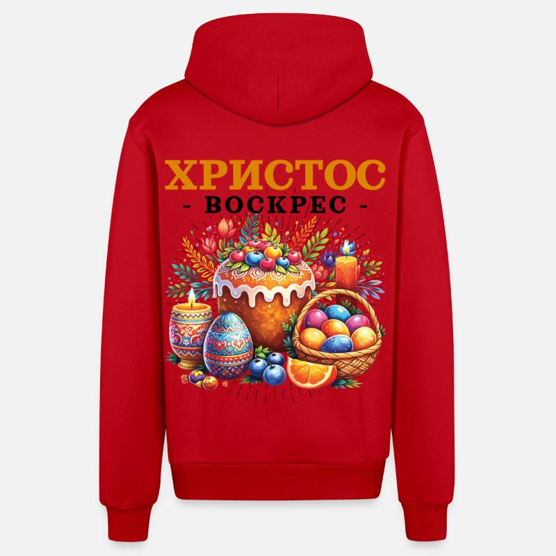 Holiday Pascha Easter Eggs grecs - Veste à capuche bio décontractée fabriquée en UE - rouge