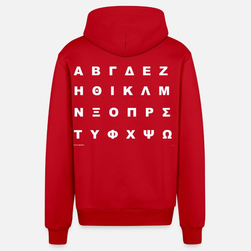 Alphabet grec (blanc) - Veste à capuche bio décontractée fabriquée en UE - rouge