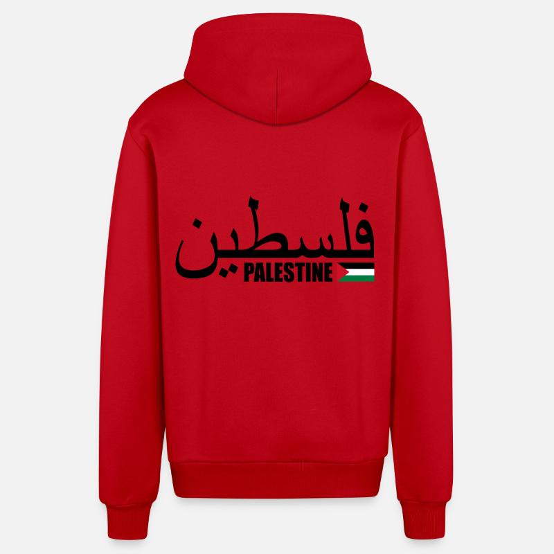 Palestine فلسطين - Veste à capuche bio décontractée fabriquée en UE - rouge