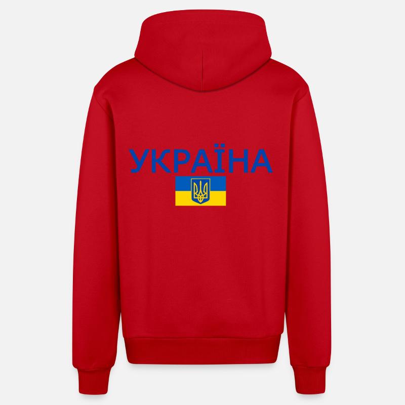 Україна - Veste à capuche bio décontractée fabriquée en UE - rouge