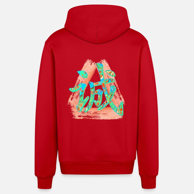 honnêteté e 4 - Veste à capuche bio décontractée fabriquée en UE - rouge