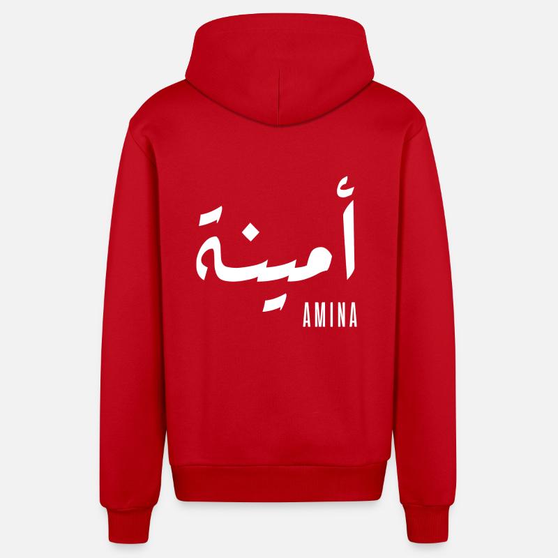 Amina name in Arabic - Organic Relaxed Hooded Jacket Made in EU - red