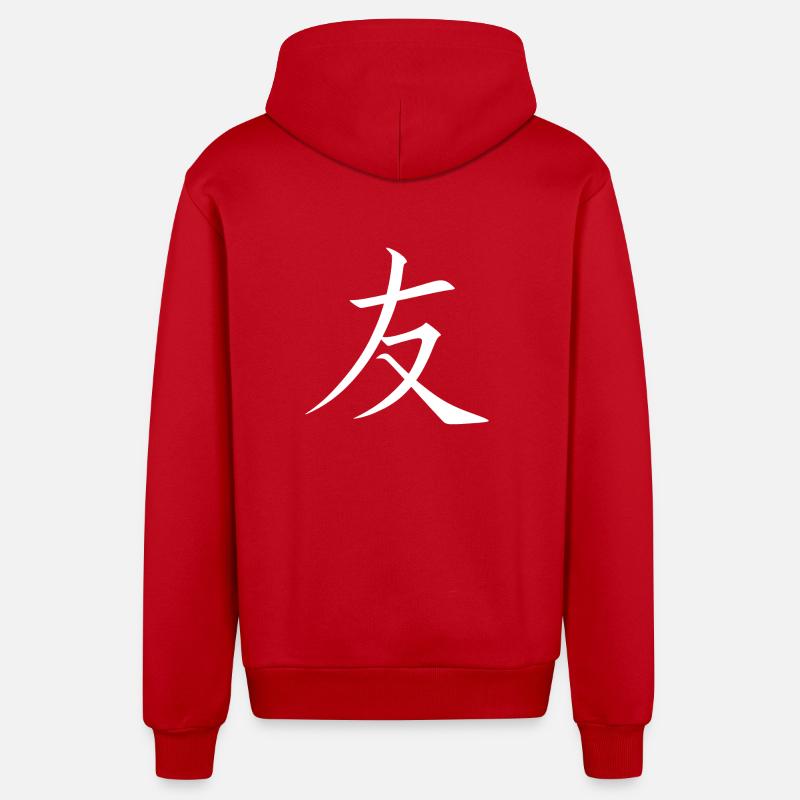 Amitié chinoise - Veste à capuche bio décontractée fabriquée en UE - rouge