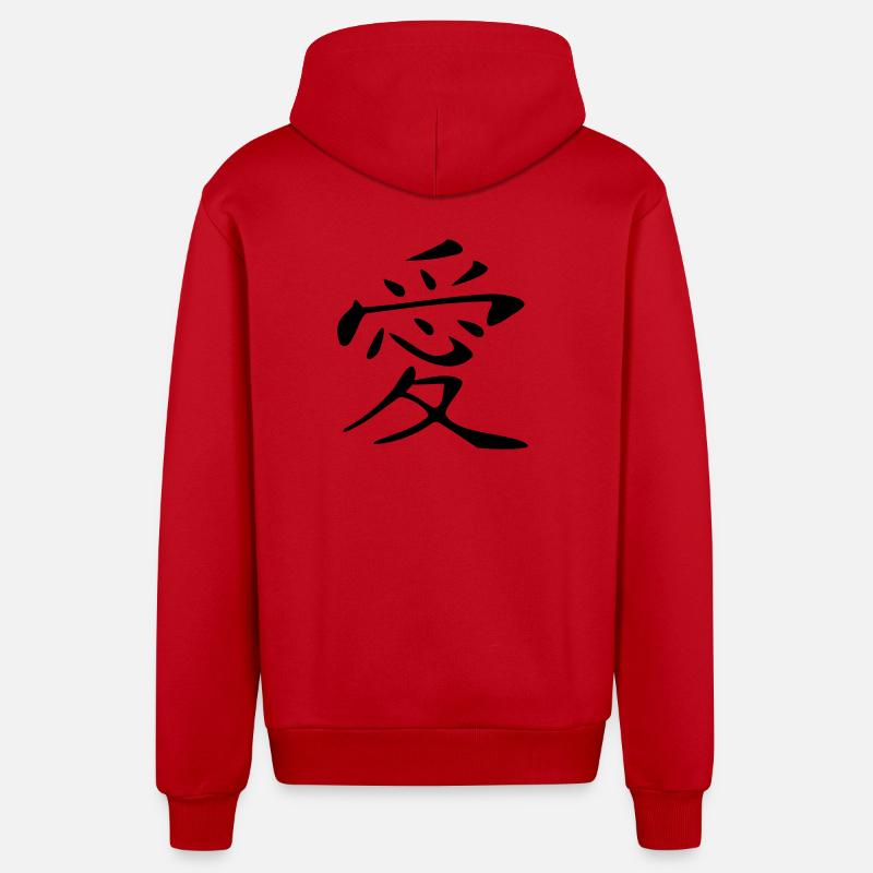 Love Kanji - Organic Relaxed Hooded Jacket Made in EU - red