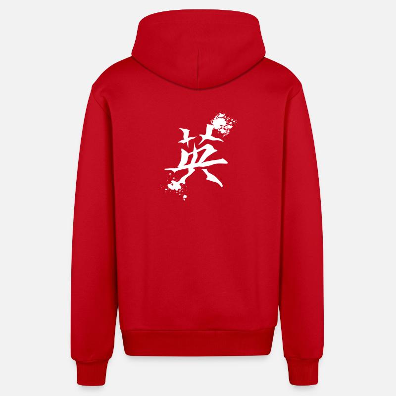 geschenkidee chinesisch, kanjizeichen „Mut“ - Organic Relaxed Kapuzenjacke Made in EU - Rot