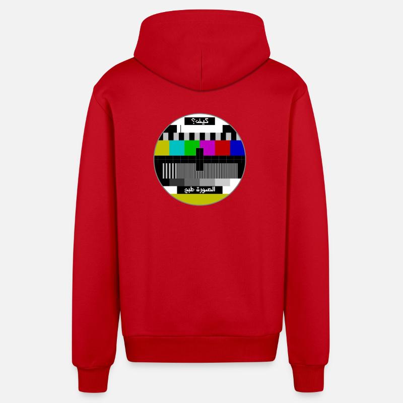 Test pattern arabic - Organic Relaxed Hooded Jacket Made in EU - red