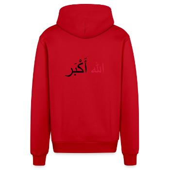 Allah Akbar - Organic Relaxed Hooded Jacket Made in EU - red - Back