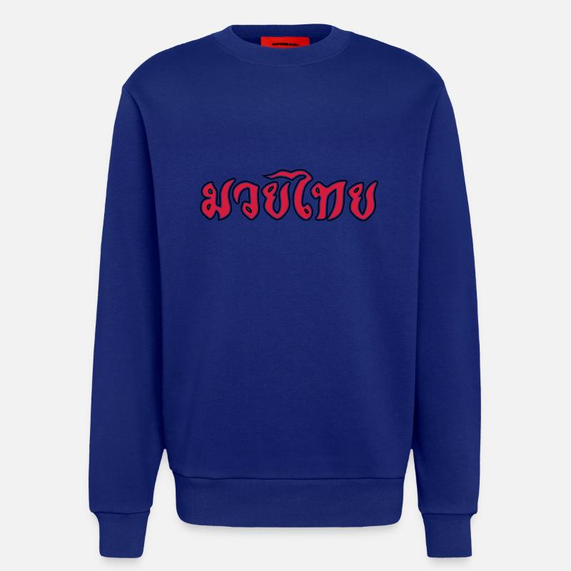 Muay Thai Script - Sweatshirt - made by SPREAD  - Iconic Blue