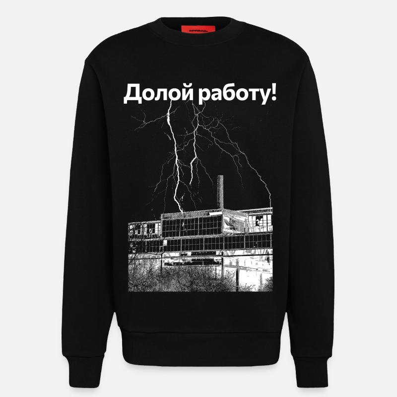 Down with the work! - Sweatshirt - made by SPREAD  - SOLID BLACK