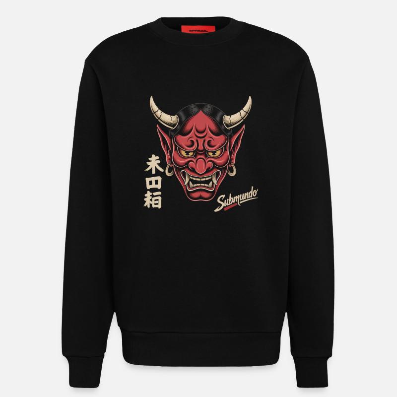 Masque japonais - Sweat bio décontracté fabriqué en UE - SOLID BLACK