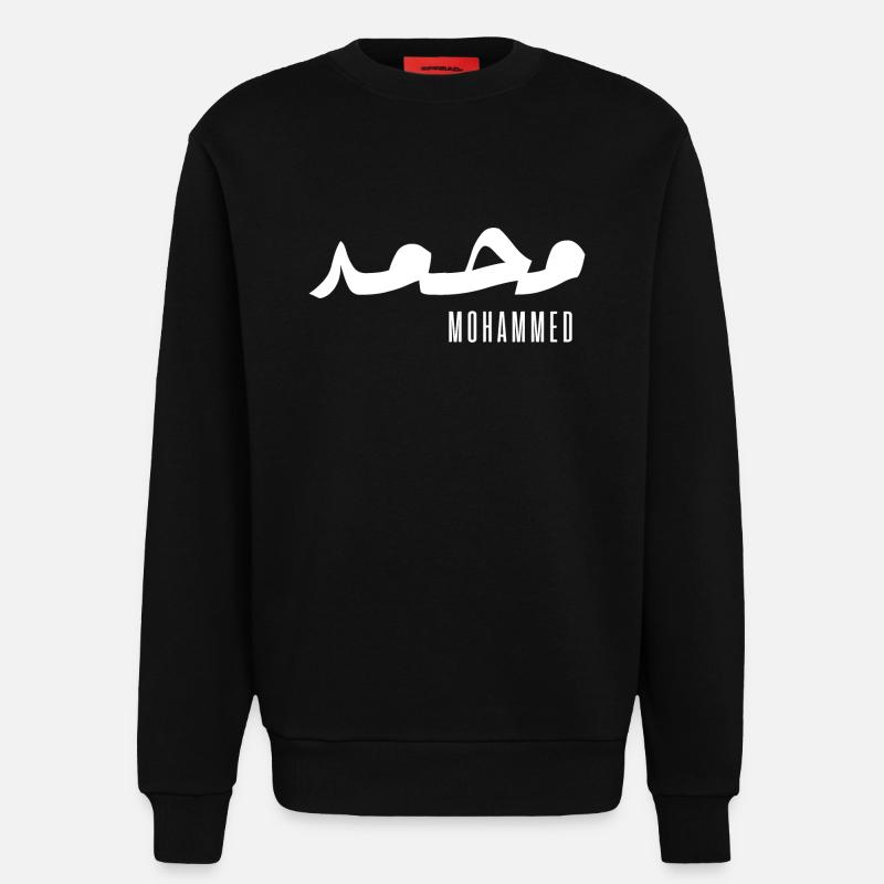 Name Mohammed auf Arabisch - Sweatshirt - made by SPREAD - SOLID BLACK