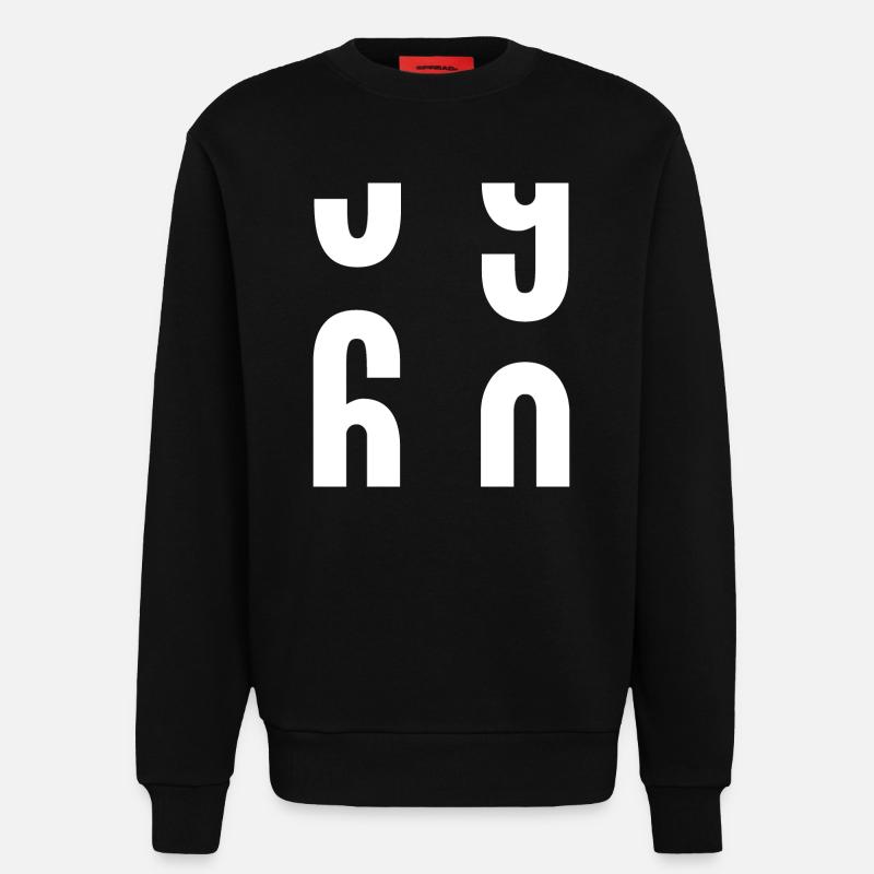 60 ans - Sweat bio décontracté fabriqué en UE - SOLID BLACK
