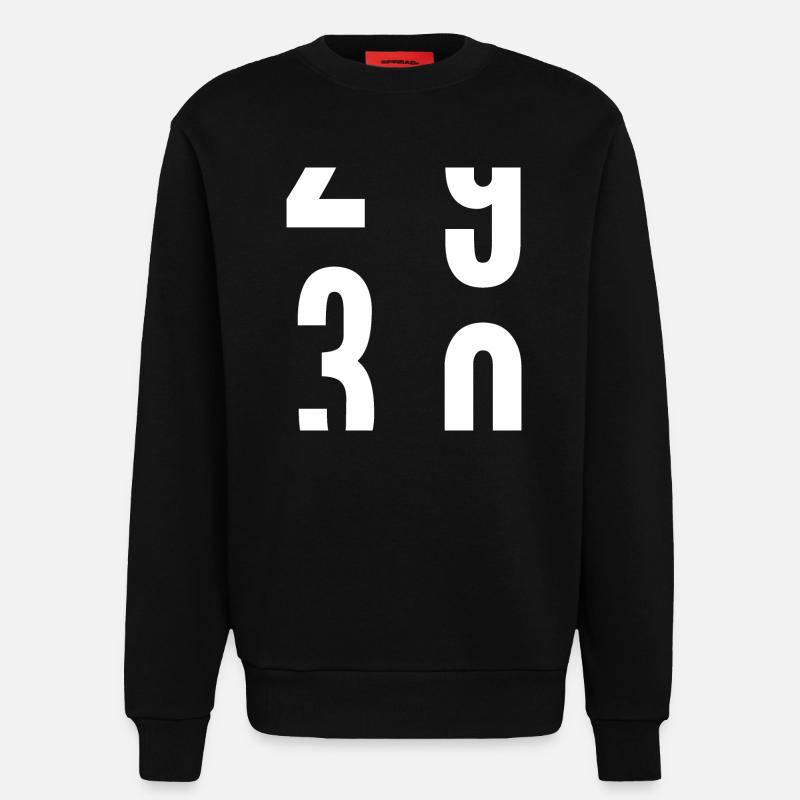 30 ans - Sweat bio décontracté fabriqué en UE - SOLID BLACK