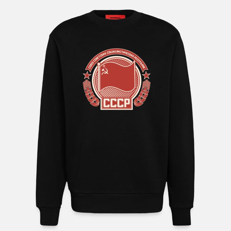 Emblème soviétique Drapeau de couronne - Sweat bio décontracté fabriqué en UE - SOLID BLACK