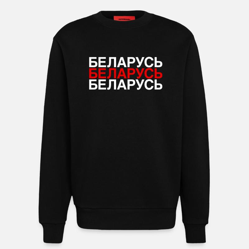 BELARUS Cyrillic flag Belarus - Sweatshirt - made by SPREAD  - SOLID BLACK