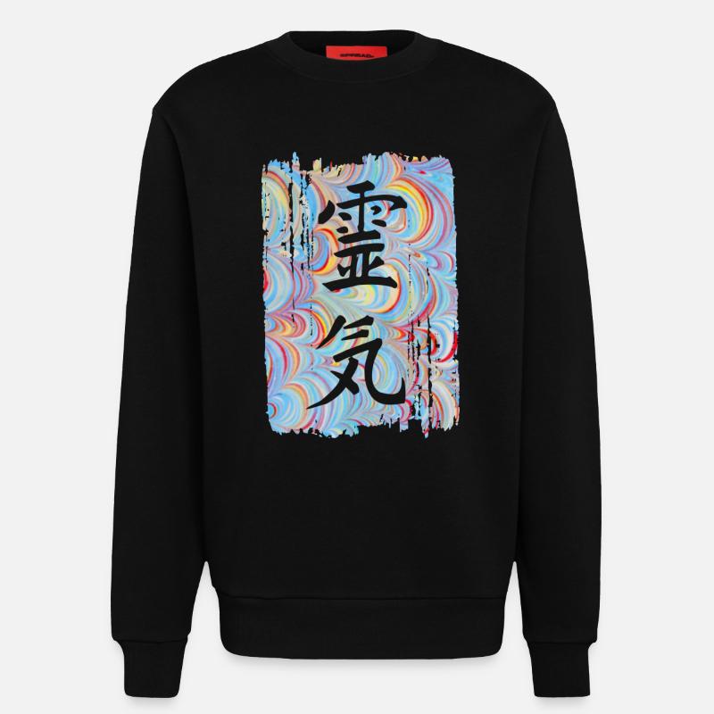 reiki japanisch e 63 - Sweatshirt - made by SPREAD - SOLID BLACK