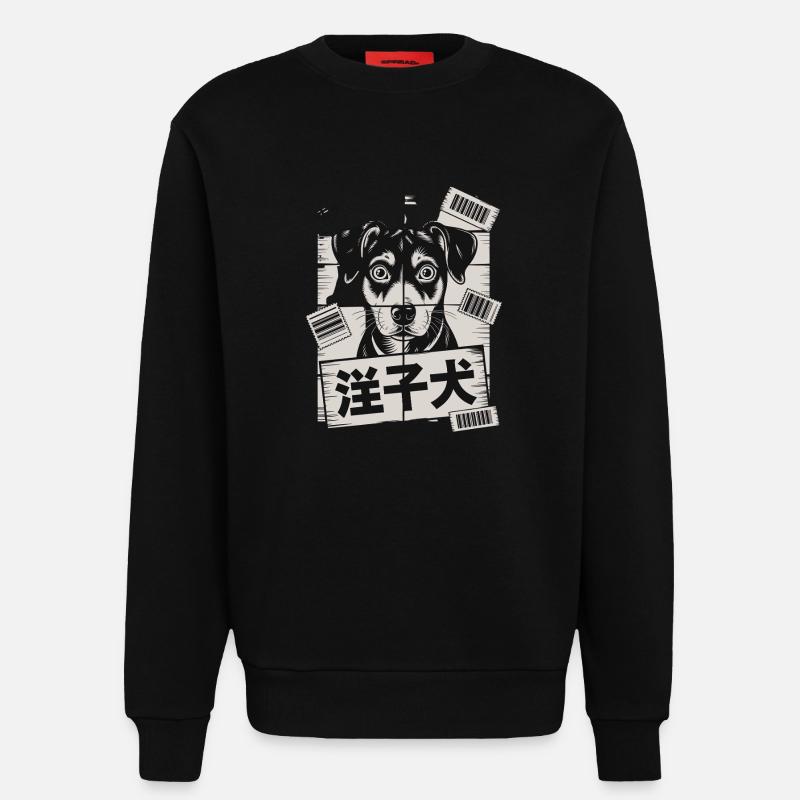 Niedlicher Hund Mit Barcode-Poster - Sweatshirt - made by SPREAD  - SOLID BLACK