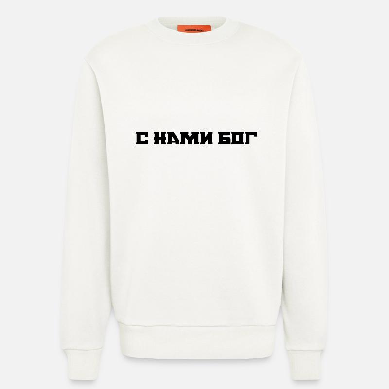 Bog - Sweatshirt - made by SPREAD  - OFF WHITE
