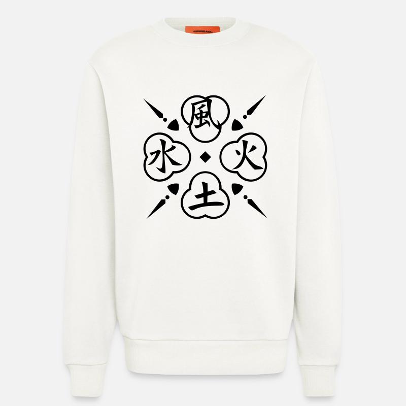 Vier Elemente / 4 elements (1c) - Sweatshirt - made by SPREAD  - OFF WHITE