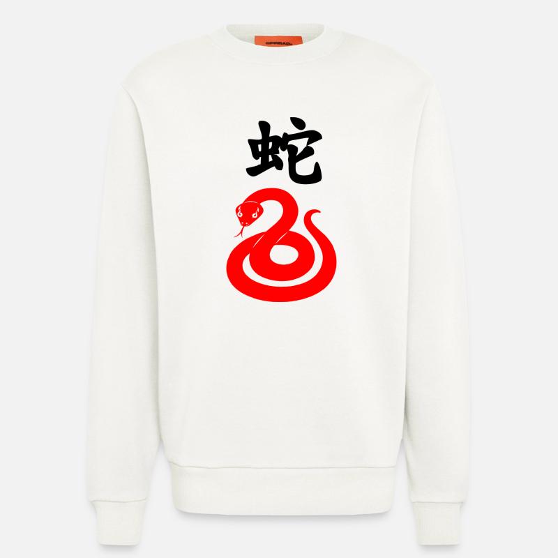 Chinese script with red snake - Sweatshirt - made by SPREAD  - OFF WHITE