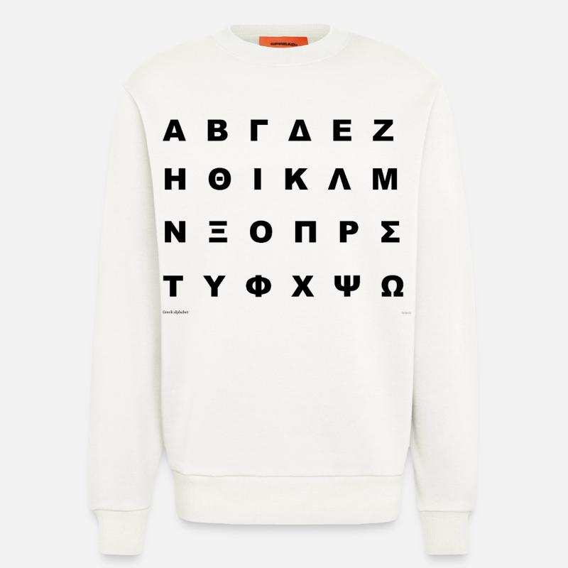 Griechisches Alphabet (schwarz) - Sweatshirt - made by SPREAD - OFF WHITE