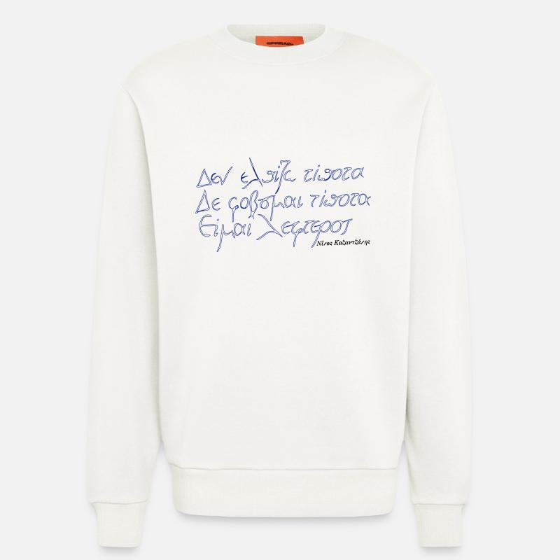 Ich bin frei! - Sweatshirt - made by SPREAD  - OFF WHITE