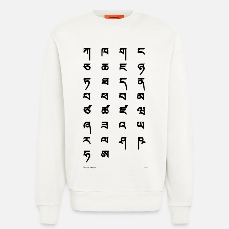 Tibetan script (black) - Sweatshirt - made by SPREAD - OFF WHITE