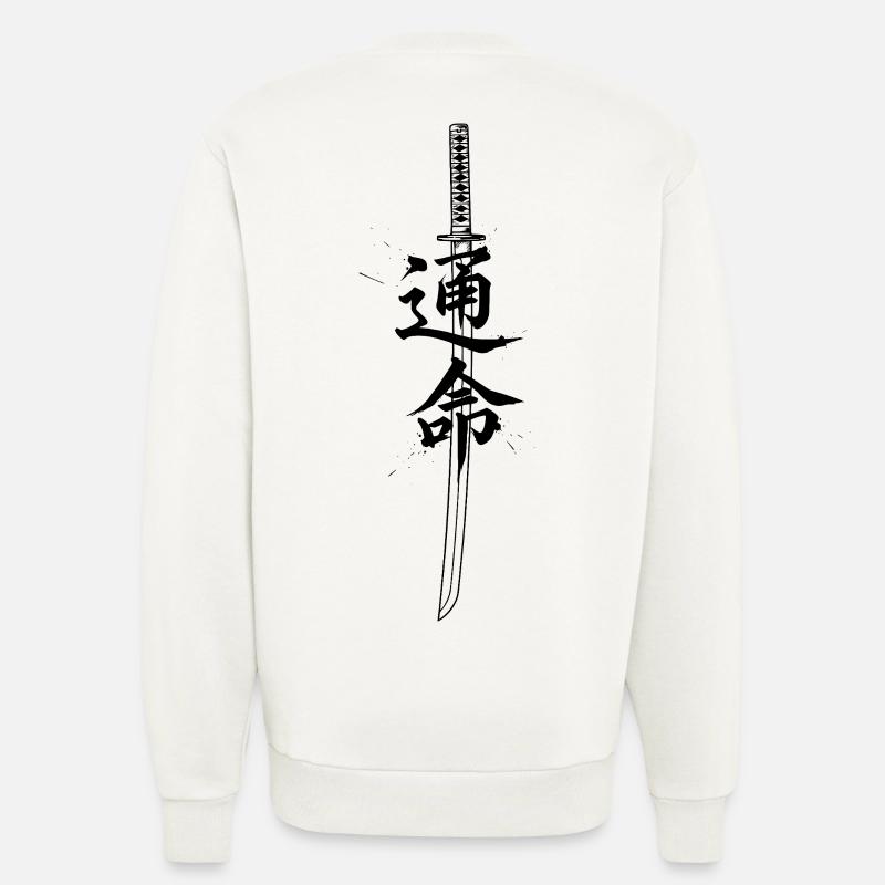 Samurai Katana Shirt, Japan  - Sweatshirt - made by SPREAD  - OFF WHITE