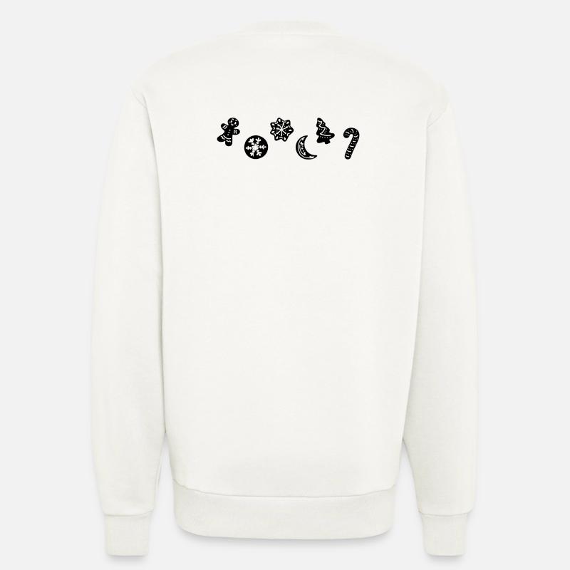 Lebkuchen Weihnachten | Gingerbread Christmas - Sweatshirt - made by SPREAD  - OFF WHITE
