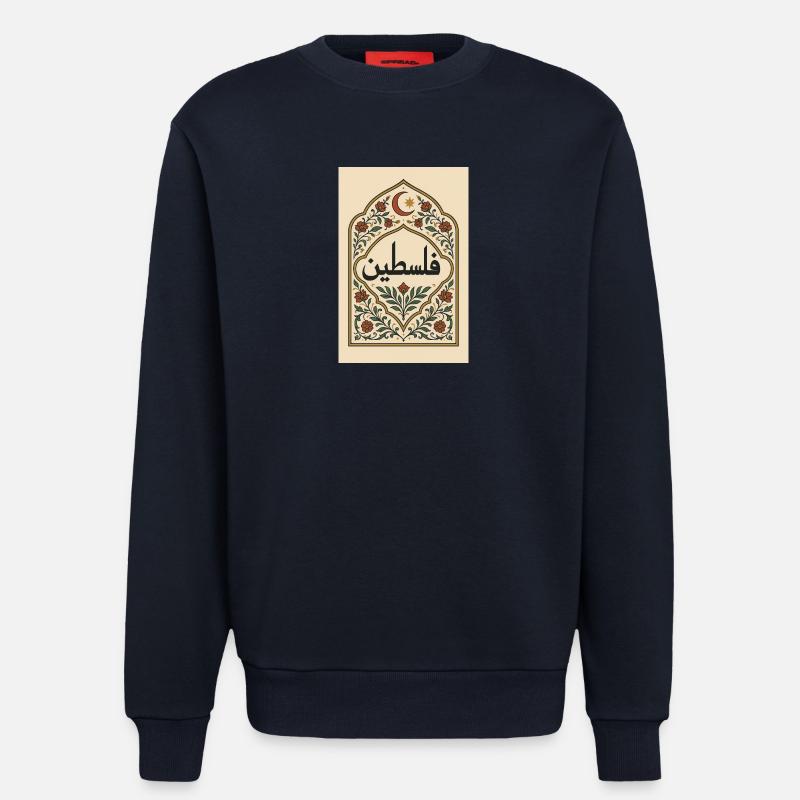 Palestinian Calligraphy with Floral Pattern - Sweatshirt - made by SPREAD  - DARK NAVY