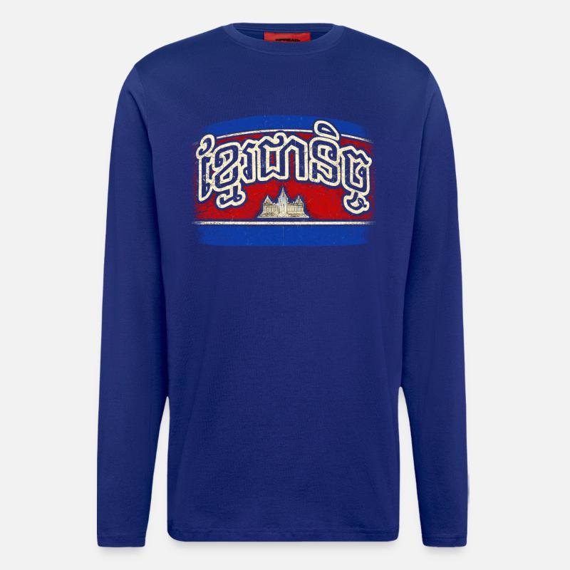 Cambodia Cambodian Khmer Forever - Longsleeve - made by SPREAD  - Iconic Blue