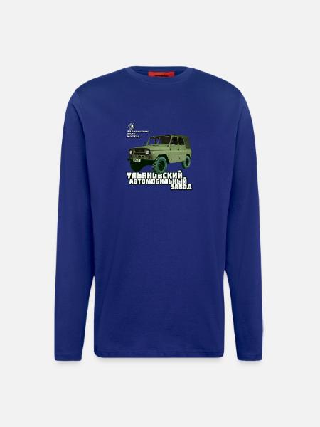 UAZ Jeep - Langarmshirt - made by SPREAD - Iconic Blue