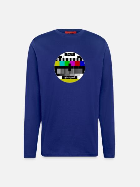 Testbild arabisch - Langarmshirt - made by SPREAD - Iconic Blue