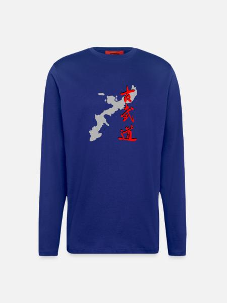 Okinawa - Kobudo - Kanji - Longsleeve - made by SPREAD  - Iconic Blue