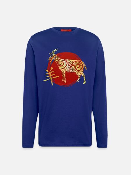 Goat Chinese Zodiac Horoscope - Longsleeve - made by SPREAD  - OFF WHITE