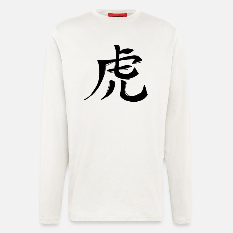 Tiger Chinesisches Sternzeichen - Langarmshirt - made by SPREAD  - OFF WHITE