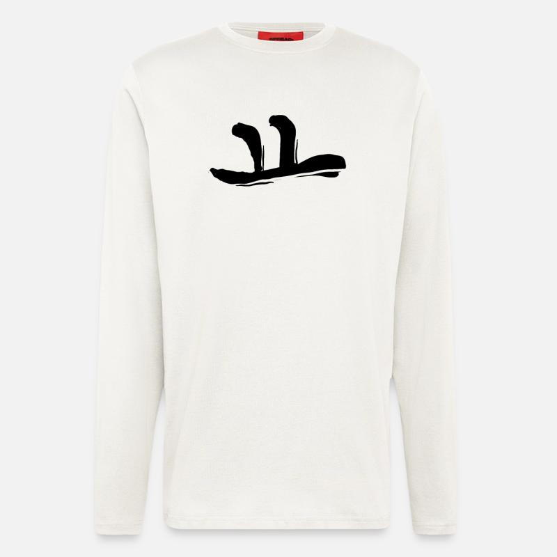 Koreansisch Buchstabe Yo - Langarmshirt - made by SPREAD  - OFF WHITE
