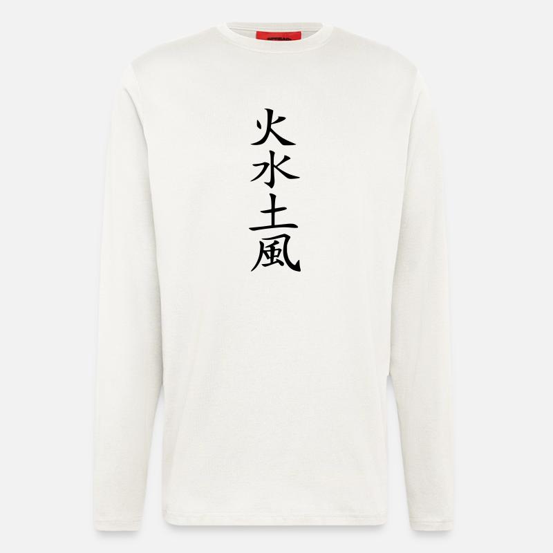 4 elements - Manches longues bio décontracté fabriqué en UE - OFF WHITE