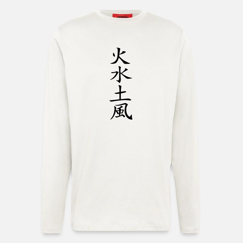 4 elements - Manches longues bio décontracté fabriqué en UE - OFF WHITE