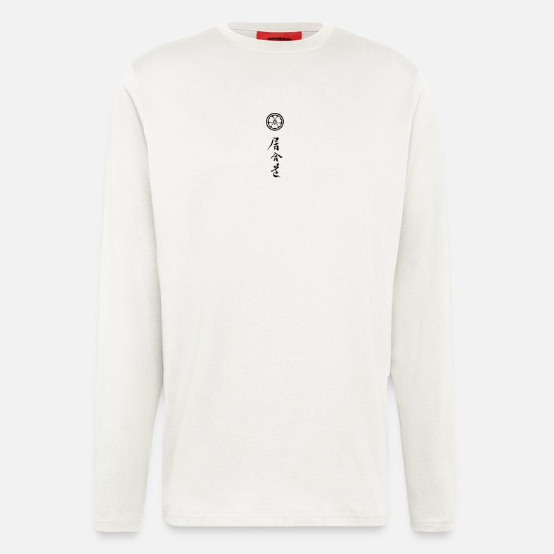 iaido_mit_symbol_01 - Langarmshirt - made by SPREAD  - OFF WHITE