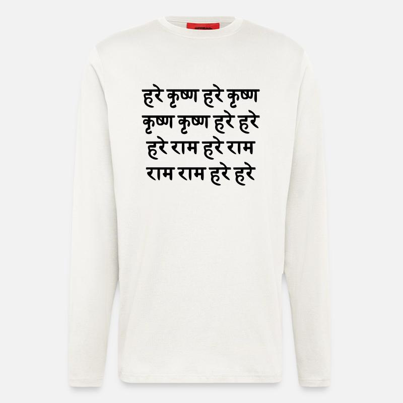 Hare Krishna / sanskrit Maha - Mantra - Manches longues bio décontracté fabriqué en UE - OFF WHITE